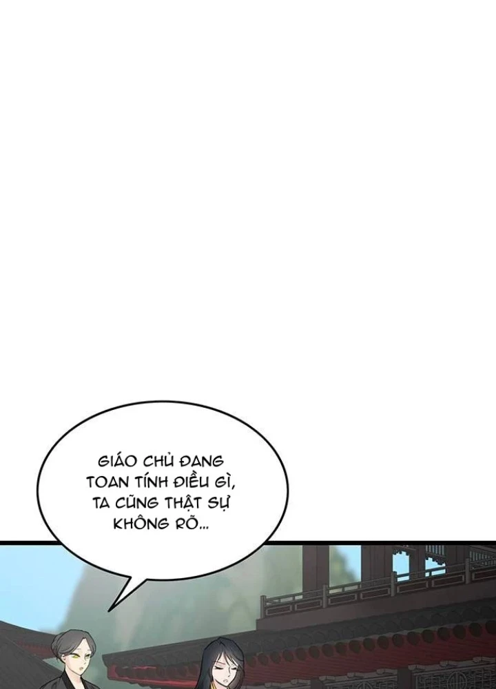 Vợ Tôi Là Giáo Chủ Ma Giáo Chapter 43 - 3