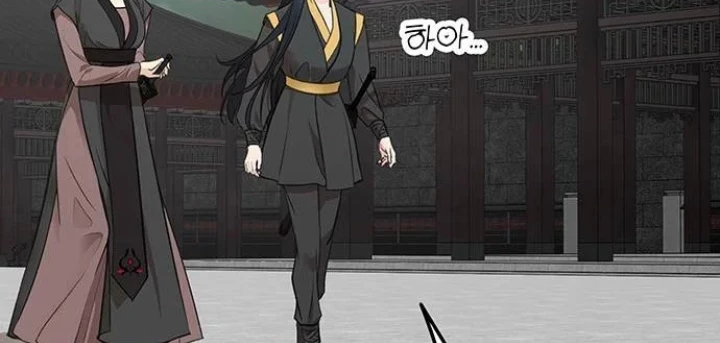 Vợ Tôi Là Giáo Chủ Ma Giáo Chapter 43 - 4