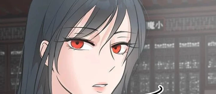 Vợ Tôi Là Giáo Chủ Ma Giáo Chapter 43 - 6