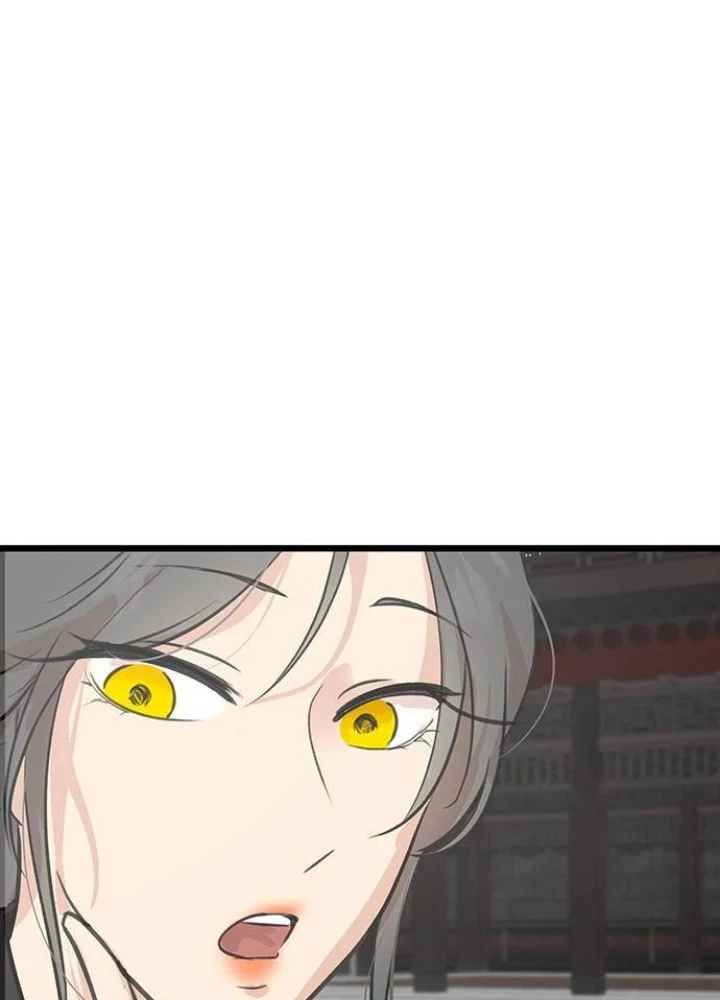 Vợ Tôi Là Giáo Chủ Ma Giáo Chapter 43 - 11