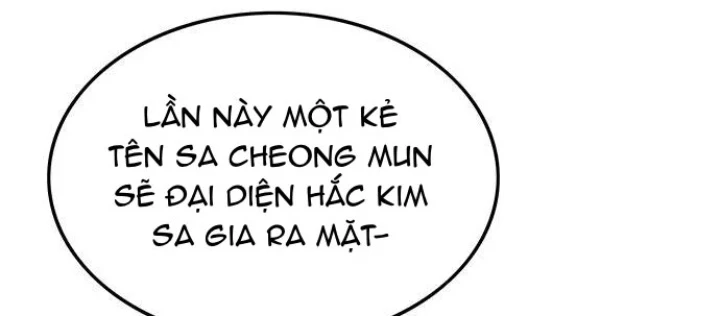 Vợ Tôi Là Giáo Chủ Ma Giáo Chapter 43 - 16