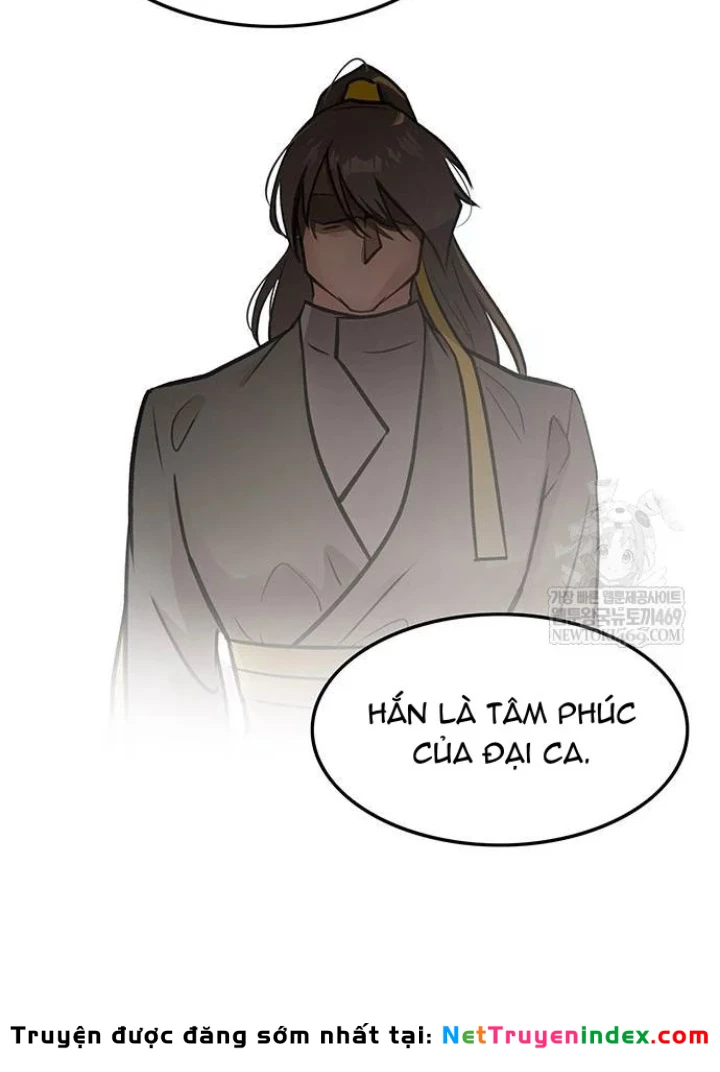 Vợ Tôi Là Giáo Chủ Ma Giáo Chapter 43 - 17