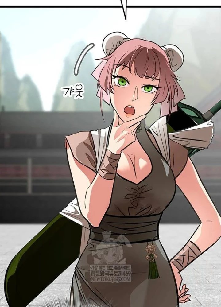 Vợ Tôi Là Giáo Chủ Ma Giáo Chapter 43 - 55