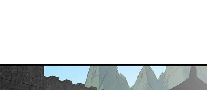 Vợ Tôi Là Giáo Chủ Ma Giáo Chapter 43 - 66