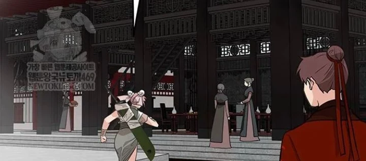 Vợ Tôi Là Giáo Chủ Ma Giáo Chapter 43 - 114