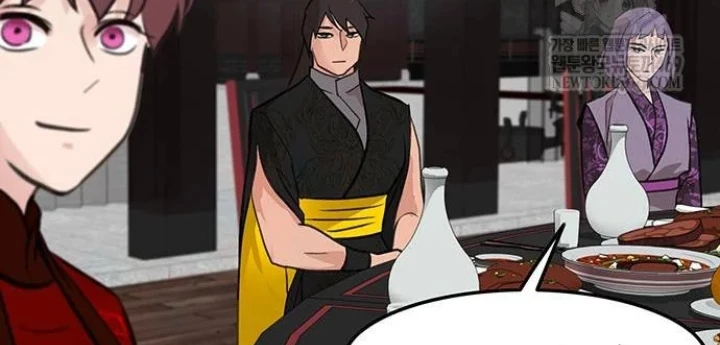 Vợ Tôi Là Giáo Chủ Ma Giáo Chapter 43 - 124