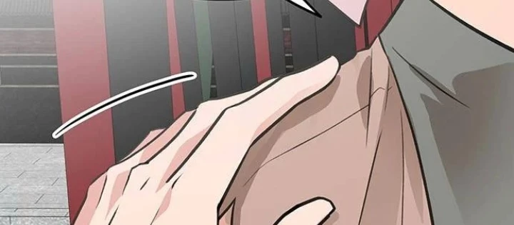 Vợ Tôi Là Giáo Chủ Ma Giáo Chapter 43 - 140