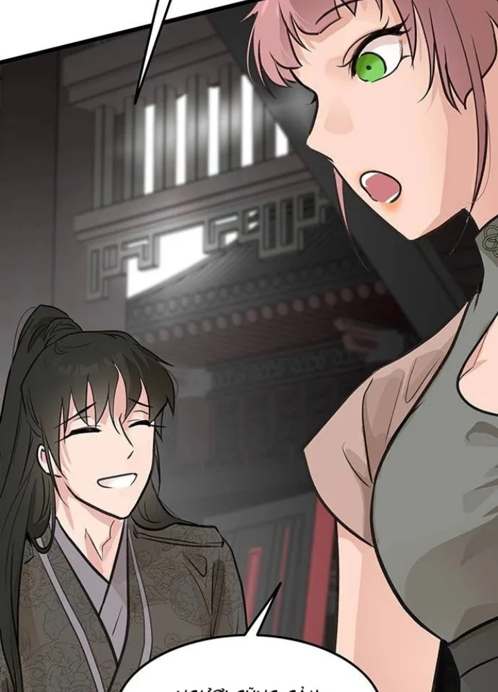 Vợ Tôi Là Giáo Chủ Ma Giáo Chapter 43 - 143