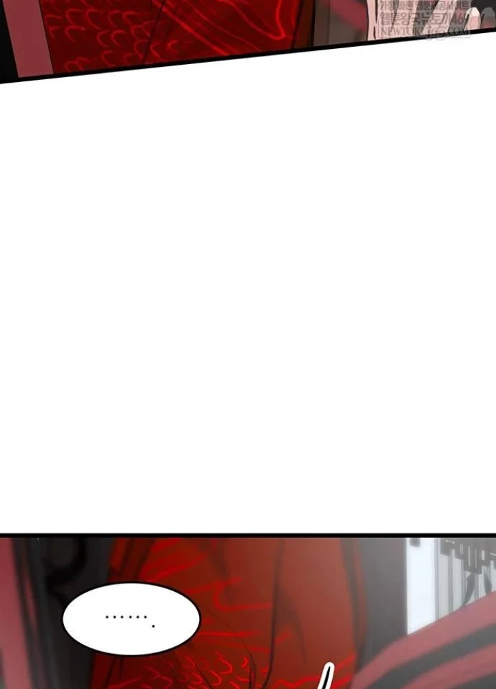 Vợ Tôi Là Giáo Chủ Ma Giáo Chapter 43 - 155