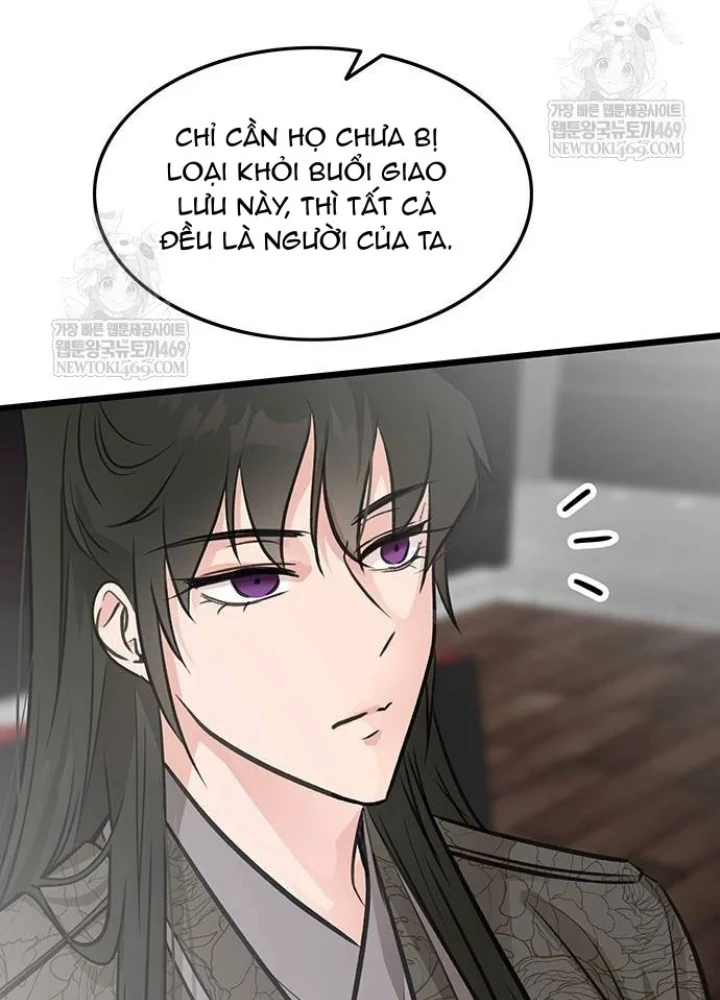 Vợ Tôi Là Giáo Chủ Ma Giáo Chapter 43 - 165