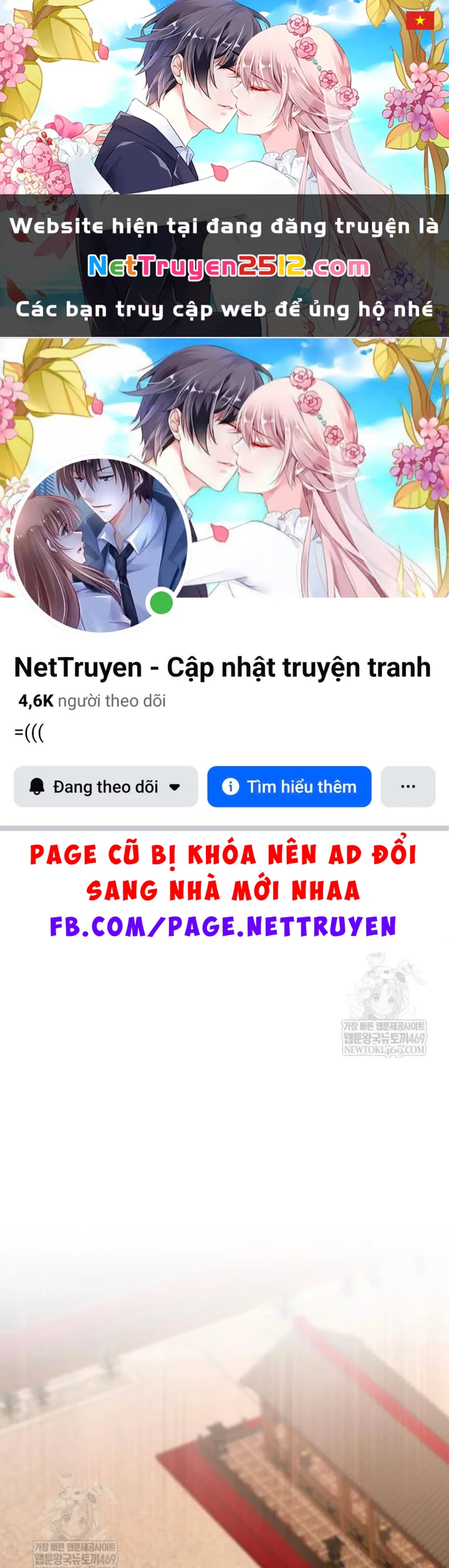 Vợ Tôi Là Giáo Chủ Ma Giáo Chapter 44 - 1