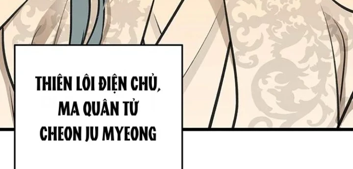 Vợ Tôi Là Giáo Chủ Ma Giáo Chapter 44 - 16