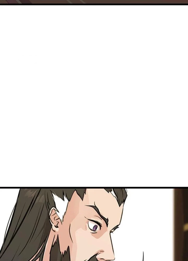 Vợ Tôi Là Giáo Chủ Ma Giáo Chapter 44 - 27