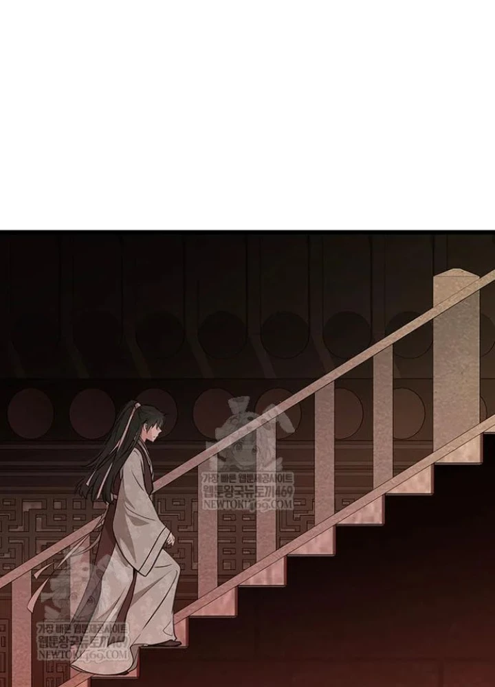 Vợ Tôi Là Giáo Chủ Ma Giáo Chapter 44 - 39