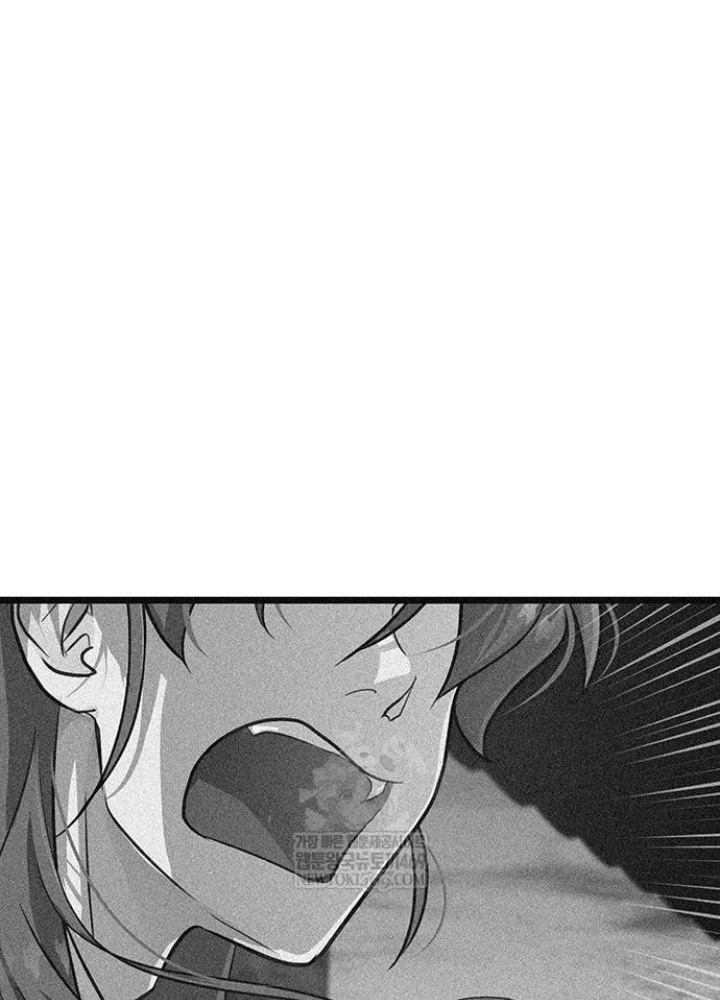 Vợ Tôi Là Giáo Chủ Ma Giáo Chapter 44 - 57