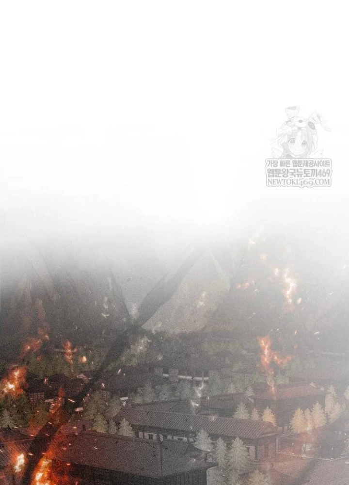 Vợ Tôi Là Giáo Chủ Ma Giáo Chapter 44 - 61