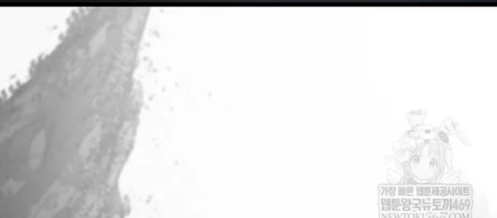 Vợ Tôi Là Giáo Chủ Ma Giáo Chapter 44 - 64