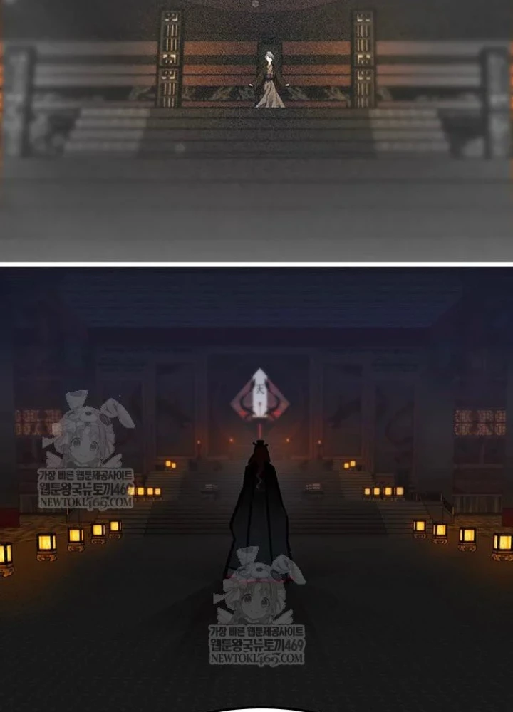 Vợ Tôi Là Giáo Chủ Ma Giáo Chapter 44 - 69