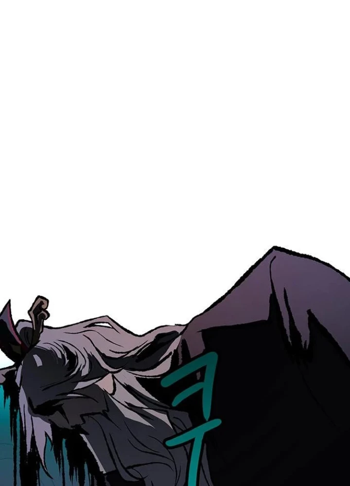 Vợ Tôi Là Giáo Chủ Ma Giáo Chapter 44 - 87