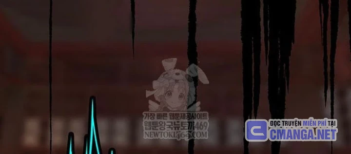 Vợ Tôi Là Giáo Chủ Ma Giáo Chapter 44 - 90