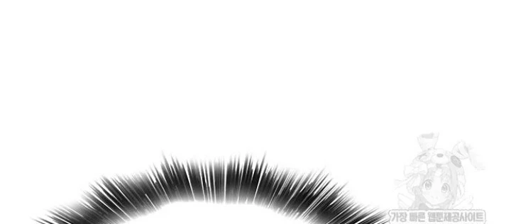 Vợ Tôi Là Giáo Chủ Ma Giáo Chapter 44 - 94