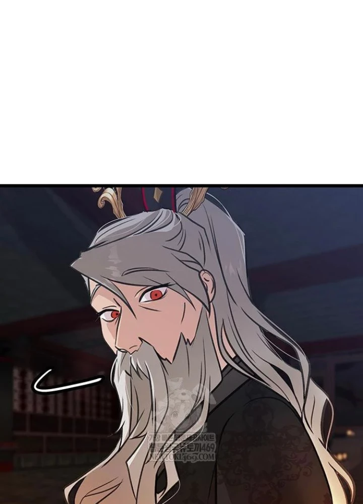 Vợ Tôi Là Giáo Chủ Ma Giáo Chapter 44 - 109