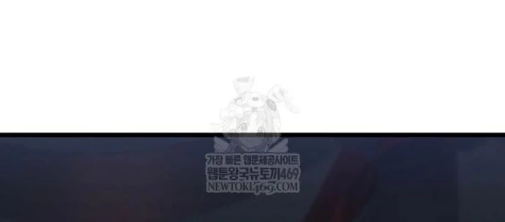 Vợ Tôi Là Giáo Chủ Ma Giáo Chapter 44 - 112