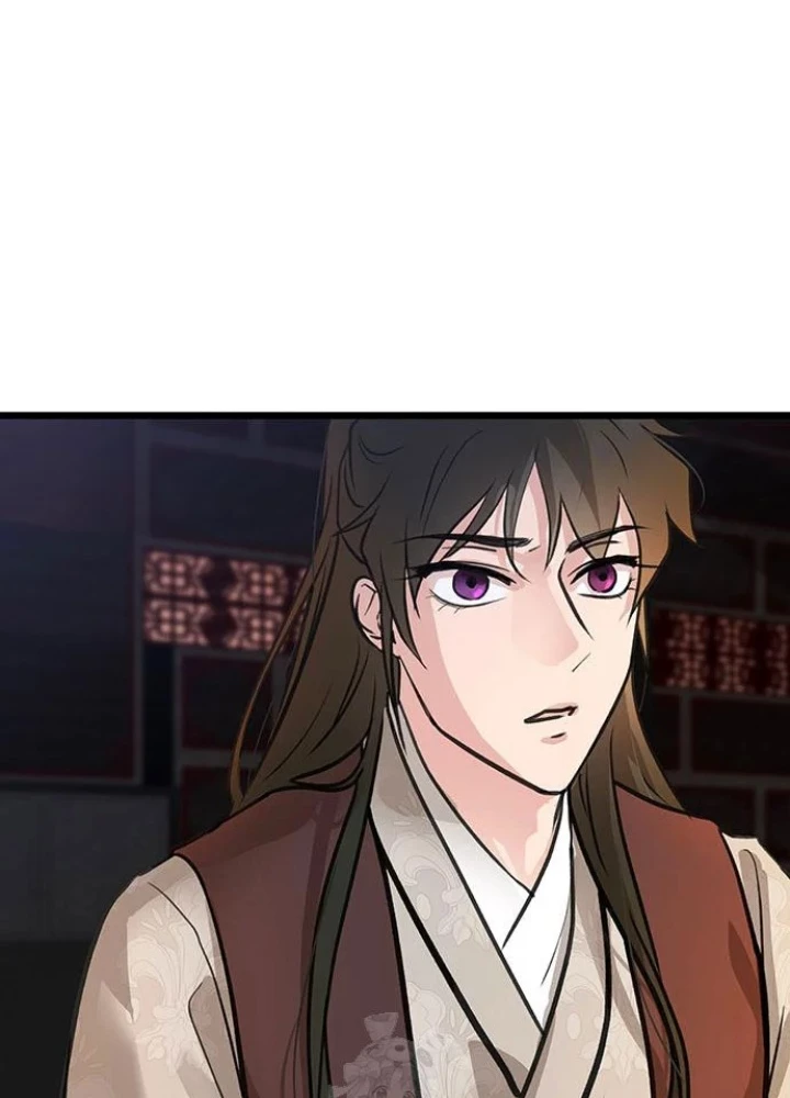 Vợ Tôi Là Giáo Chủ Ma Giáo Chapter 44 - 121