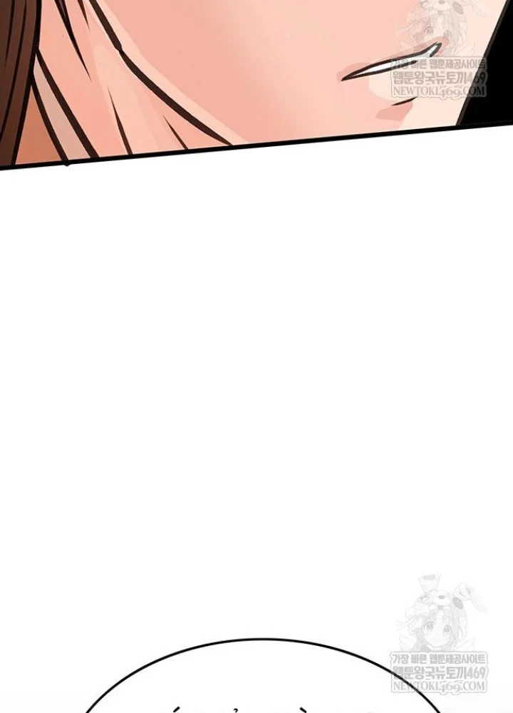 Vợ Tôi Là Giáo Chủ Ma Giáo Chapter 44 - 135