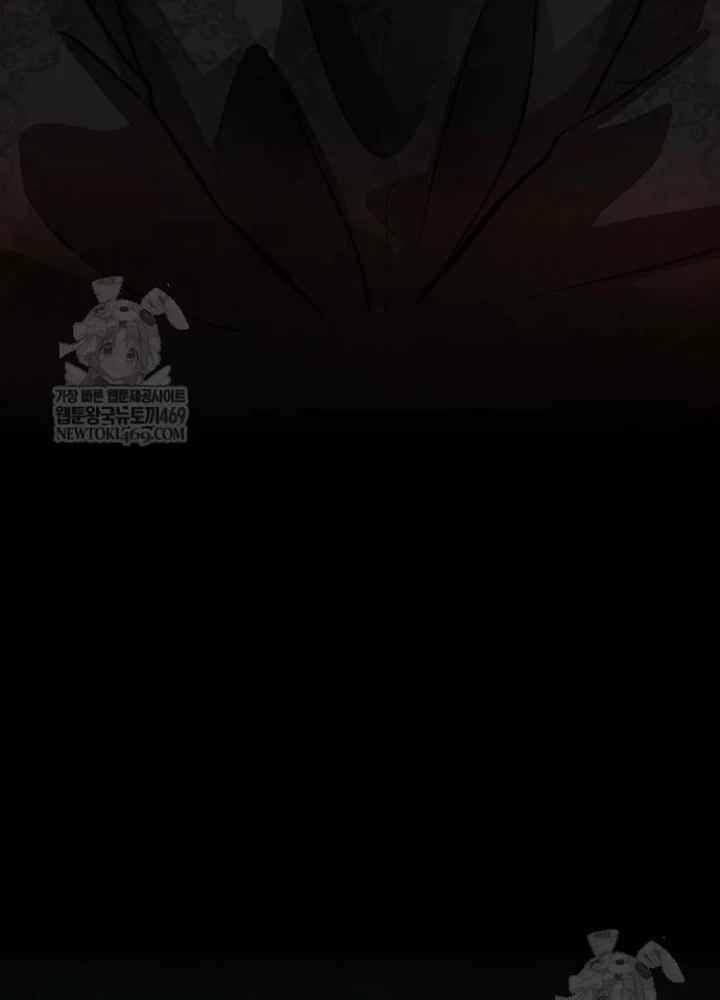 Vợ Tôi Là Giáo Chủ Ma Giáo Chapter 44 - 139