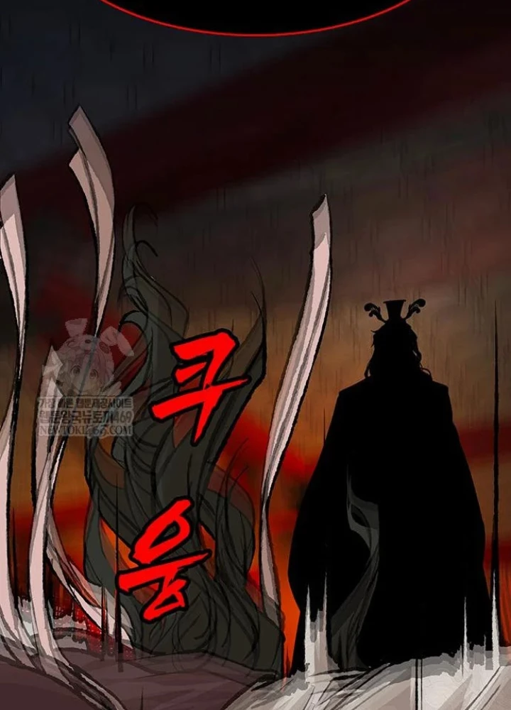 Vợ Tôi Là Giáo Chủ Ma Giáo Chapter 44 - 141