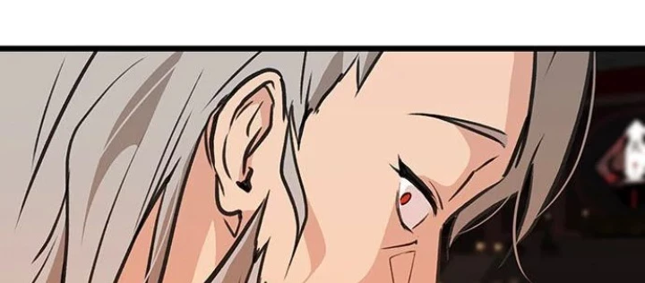 Vợ Tôi Là Giáo Chủ Ma Giáo Chapter 44 - 152