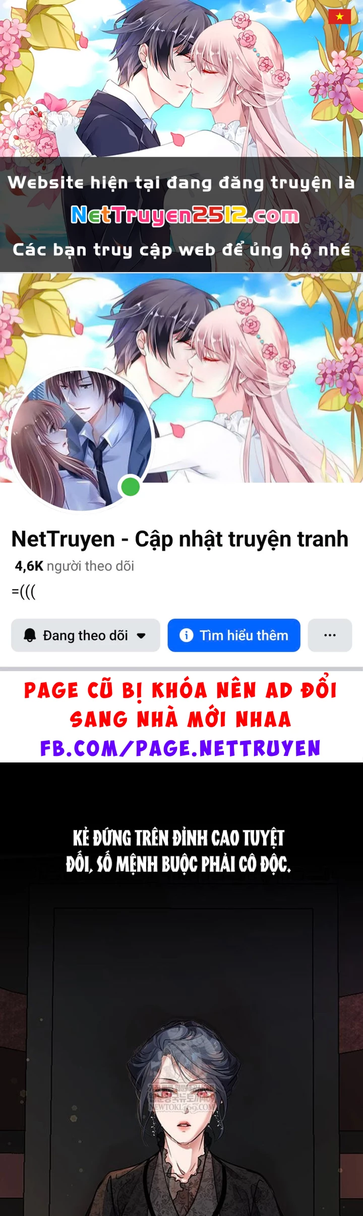 Vợ Tôi Là Giáo Chủ Ma Giáo Chapter 45 - 1