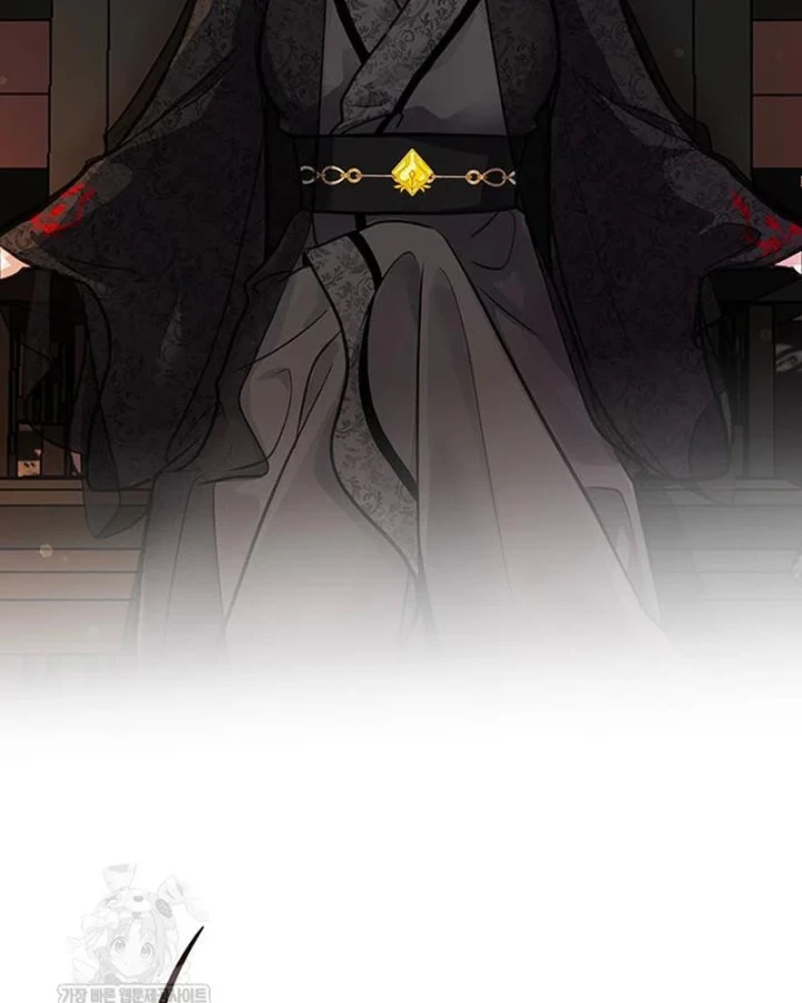 Vợ Tôi Là Giáo Chủ Ma Giáo Chapter 45 - 2