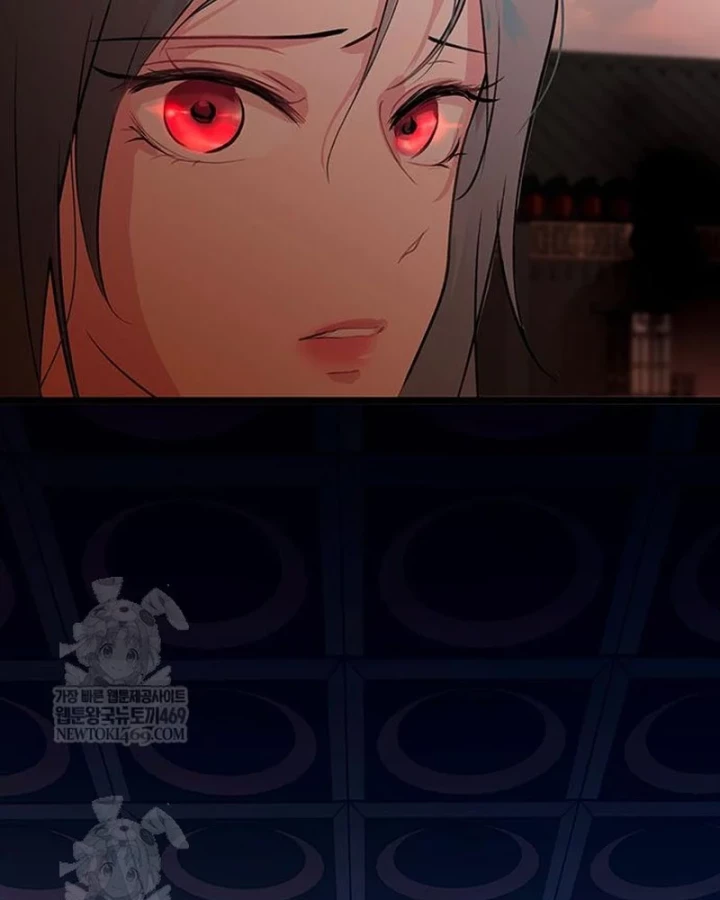 Vợ Tôi Là Giáo Chủ Ma Giáo Chapter 45 - 5