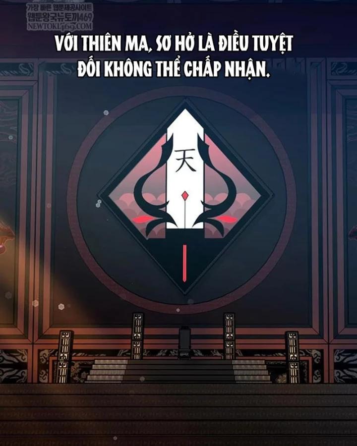 Vợ Tôi Là Giáo Chủ Ma Giáo Chapter 45 - 6