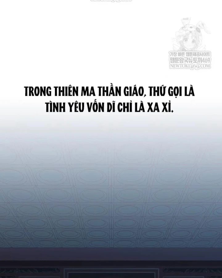 Vợ Tôi Là Giáo Chủ Ma Giáo Chapter 45 - 13