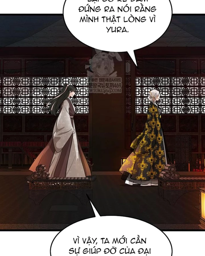 Vợ Tôi Là Giáo Chủ Ma Giáo Chapter 45 - 16