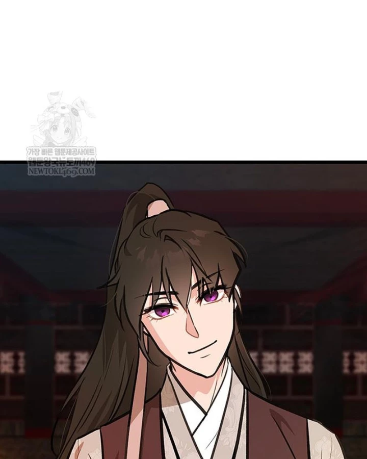 Vợ Tôi Là Giáo Chủ Ma Giáo Chapter 45 - 21