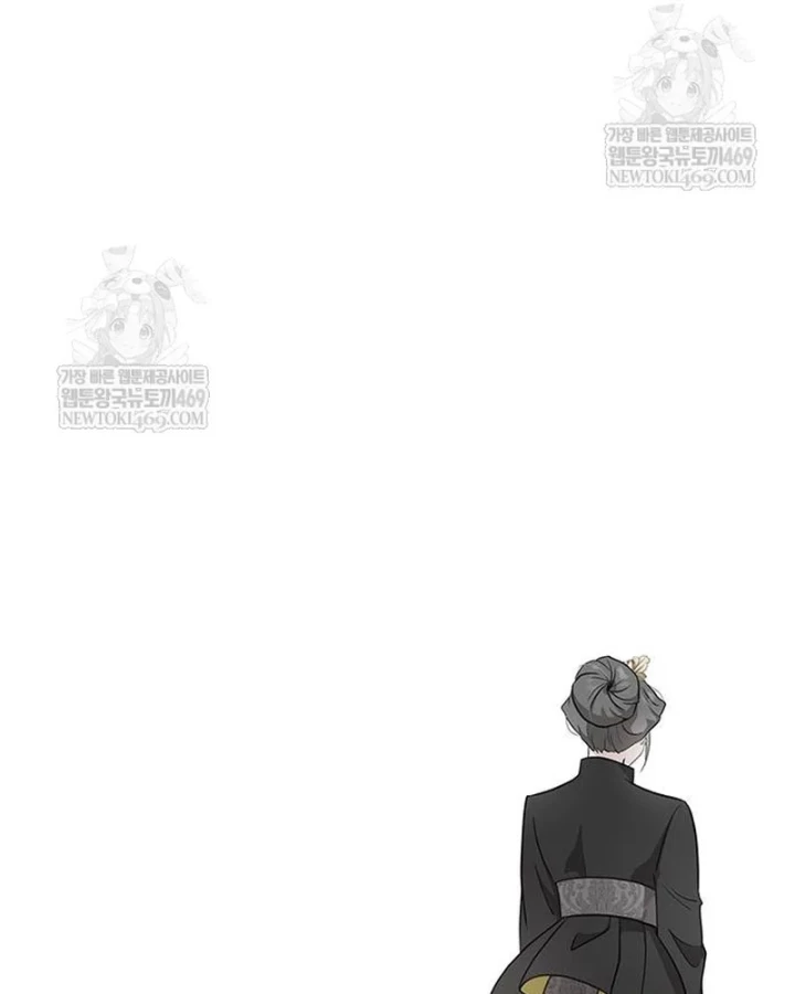 Vợ Tôi Là Giáo Chủ Ma Giáo Chapter 45 - 41