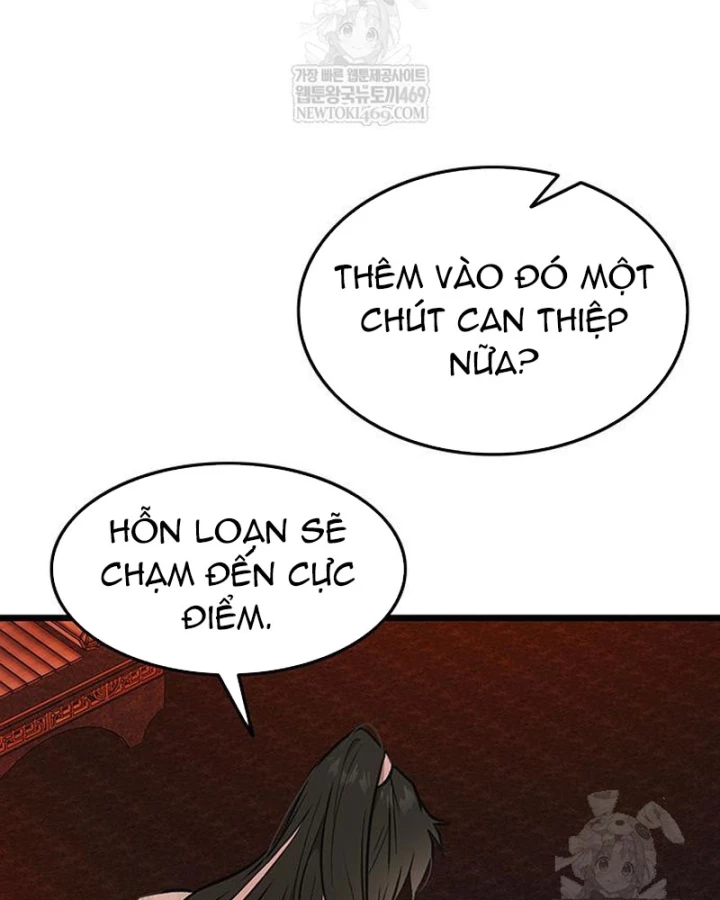 Vợ Tôi Là Giáo Chủ Ma Giáo Chapter 45 - 45