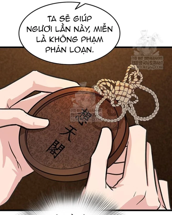 Vợ Tôi Là Giáo Chủ Ma Giáo Chapter 45 - 58