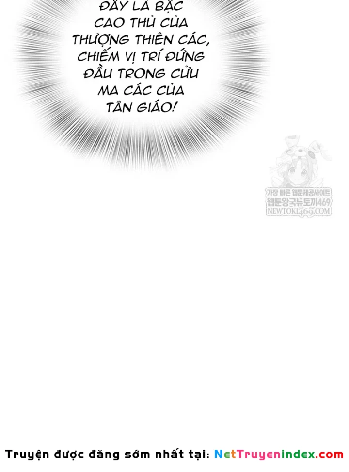 Vợ Tôi Là Giáo Chủ Ma Giáo Chapter 45 - 59