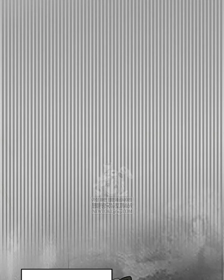 Vợ Tôi Là Giáo Chủ Ma Giáo Chapter 45 - 75