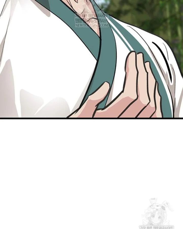 Vợ Tôi Là Giáo Chủ Ma Giáo Chapter 45 - 89