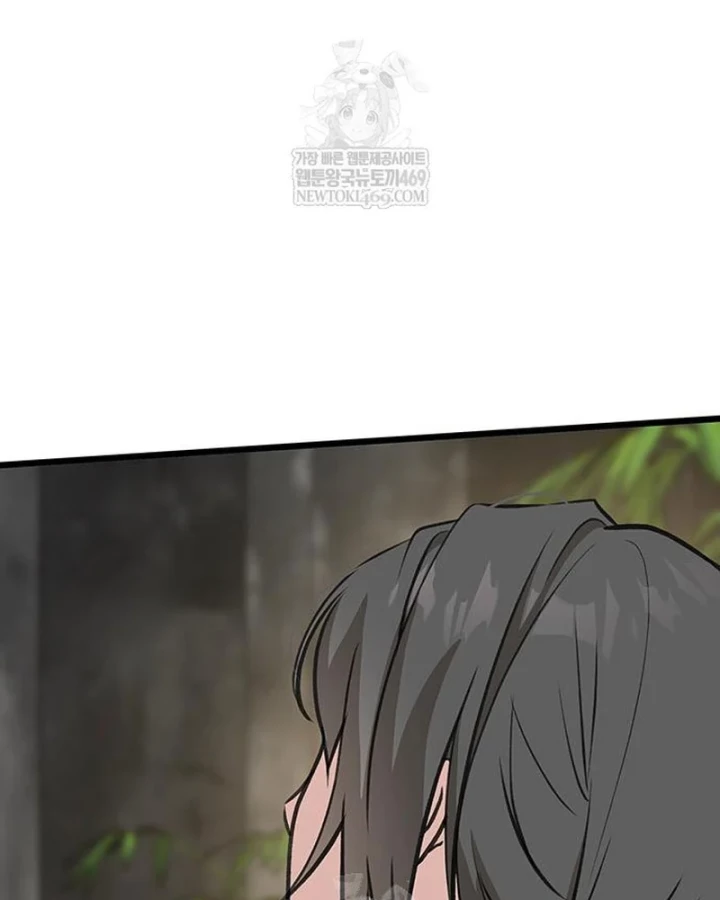 Vợ Tôi Là Giáo Chủ Ma Giáo Chapter 45 - 95