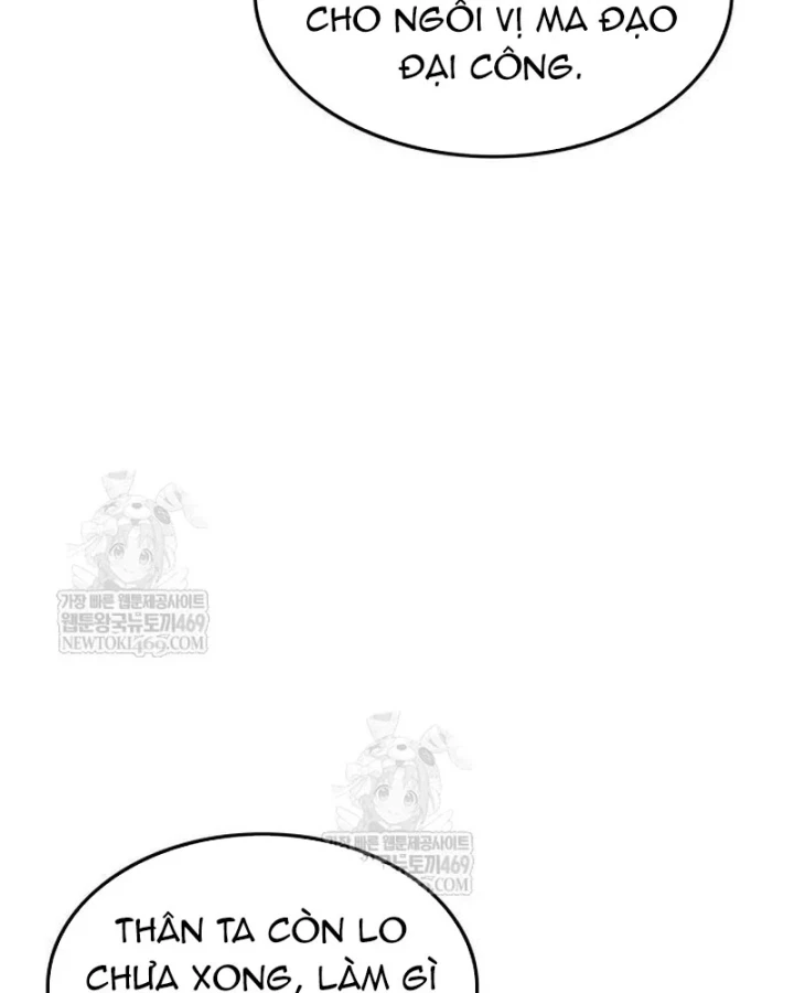 Vợ Tôi Là Giáo Chủ Ma Giáo Chapter 45 - 125