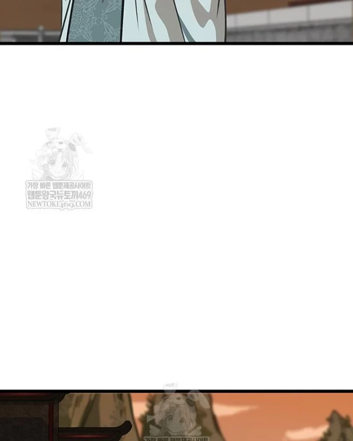 Vợ Tôi Là Giáo Chủ Ma Giáo Chapter 45 - 145