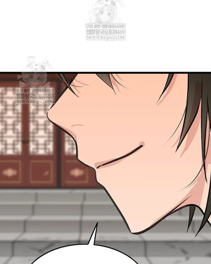 Vợ Tôi Là Giáo Chủ Ma Giáo Chapter 45 - 150