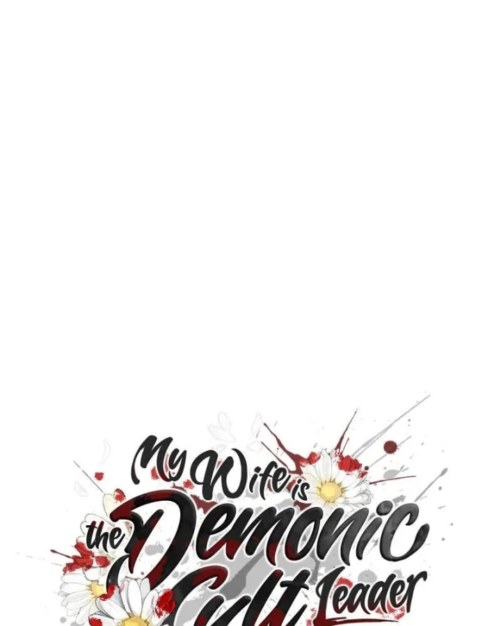 Vợ Tôi Là Giáo Chủ Ma Giáo Chapter 48 - 16